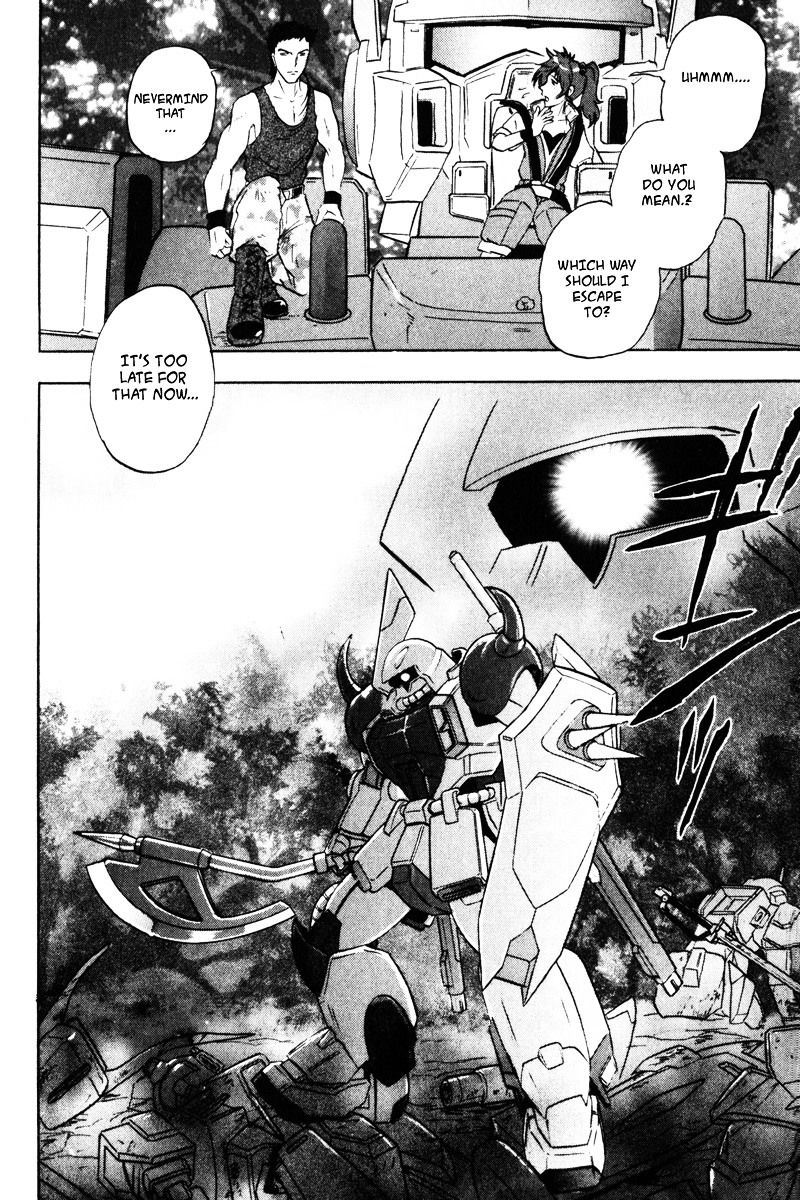 Kidou Senshi Gundam Seed Destiny Astray - Vol.1 Chapter 3 : Scoop.03 - My Ace