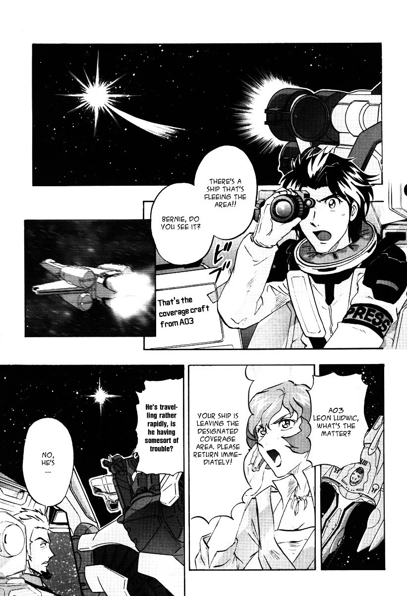 Kidou Senshi Gundam Seed Destiny Astray - Vol.2 Chapter 10 : Scoop.10 - Conspiratorial Shadow