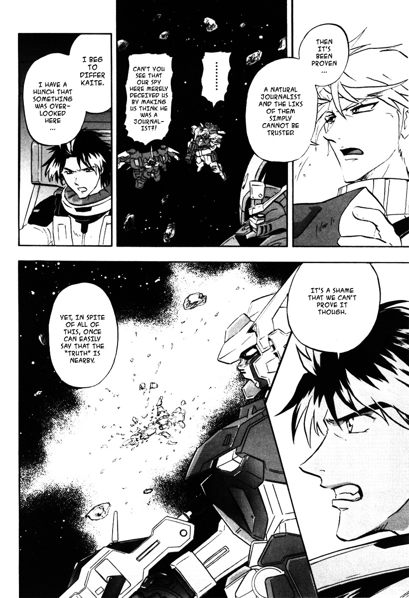 Kidou Senshi Gundam Seed Destiny Astray - Vol.2 Chapter 10 : Scoop.10 - Conspiratorial Shadow