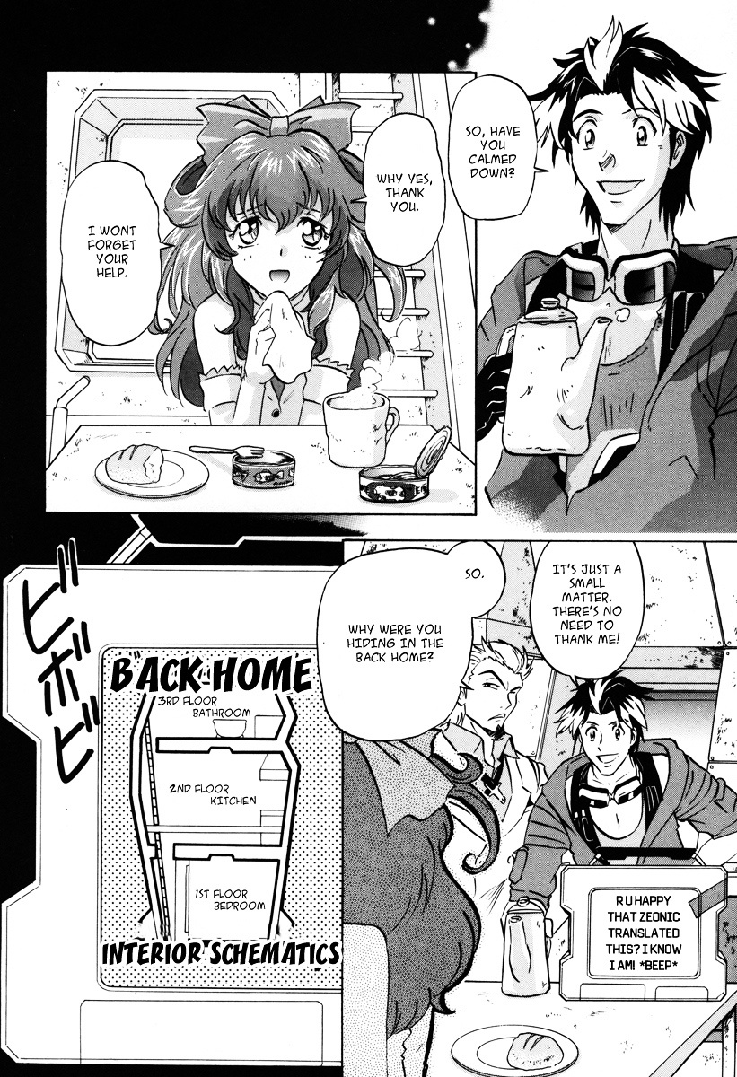 Kidou Senshi Gundam Seed Destiny Astray - Vol.2 Chapter 7 : Scoop.07 - Setona S Arrival ♥