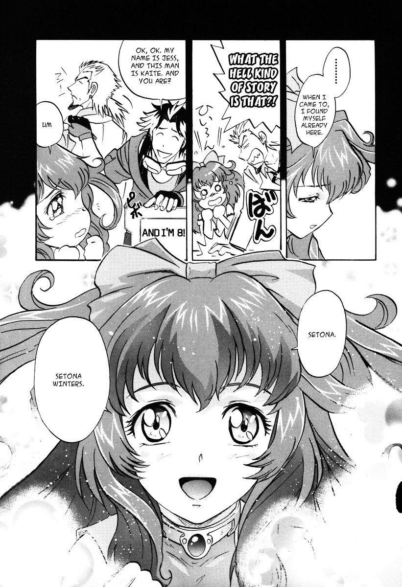 Kidou Senshi Gundam Seed Destiny Astray - Vol.2 Chapter 7 : Scoop.07 - Setona S Arrival ♥