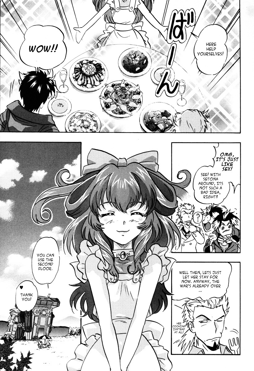 Kidou Senshi Gundam Seed Destiny Astray - Vol.2 Chapter 7 : Scoop.07 - Setona S Arrival ♥