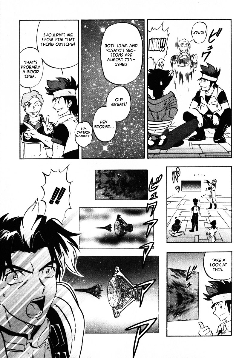 Kidou Senshi Gundam Seed Destiny Astray - Vol.1 Chapter 1 : Scoop.01 - Beginning Departure