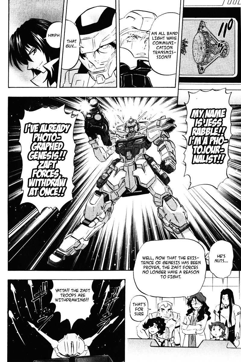 Kidou Senshi Gundam Seed Destiny Astray - Vol.1 Chapter 1 : Scoop.01 - Beginning Departure