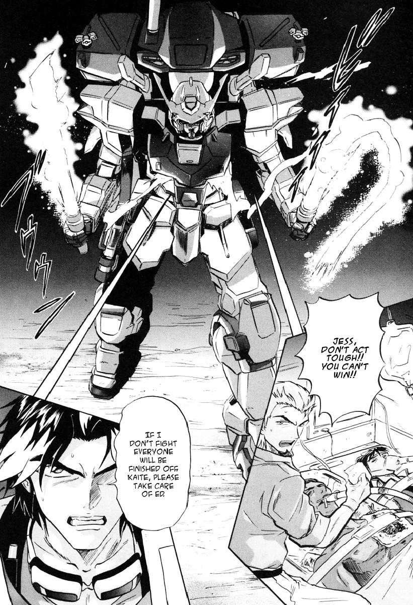 Kidou Senshi Gundam Seed Destiny Astray - Vol.2 Chapter 6 : Scoop.06 - Conclusion Of The South American War Of Independence