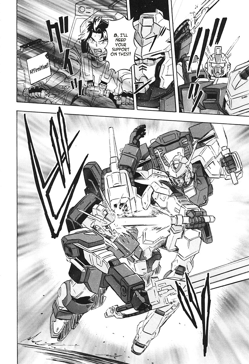 Kidou Senshi Gundam Seed Destiny Astray - Vol.2 Chapter 6 : Scoop.06 - Conclusion Of The South American War Of Independence