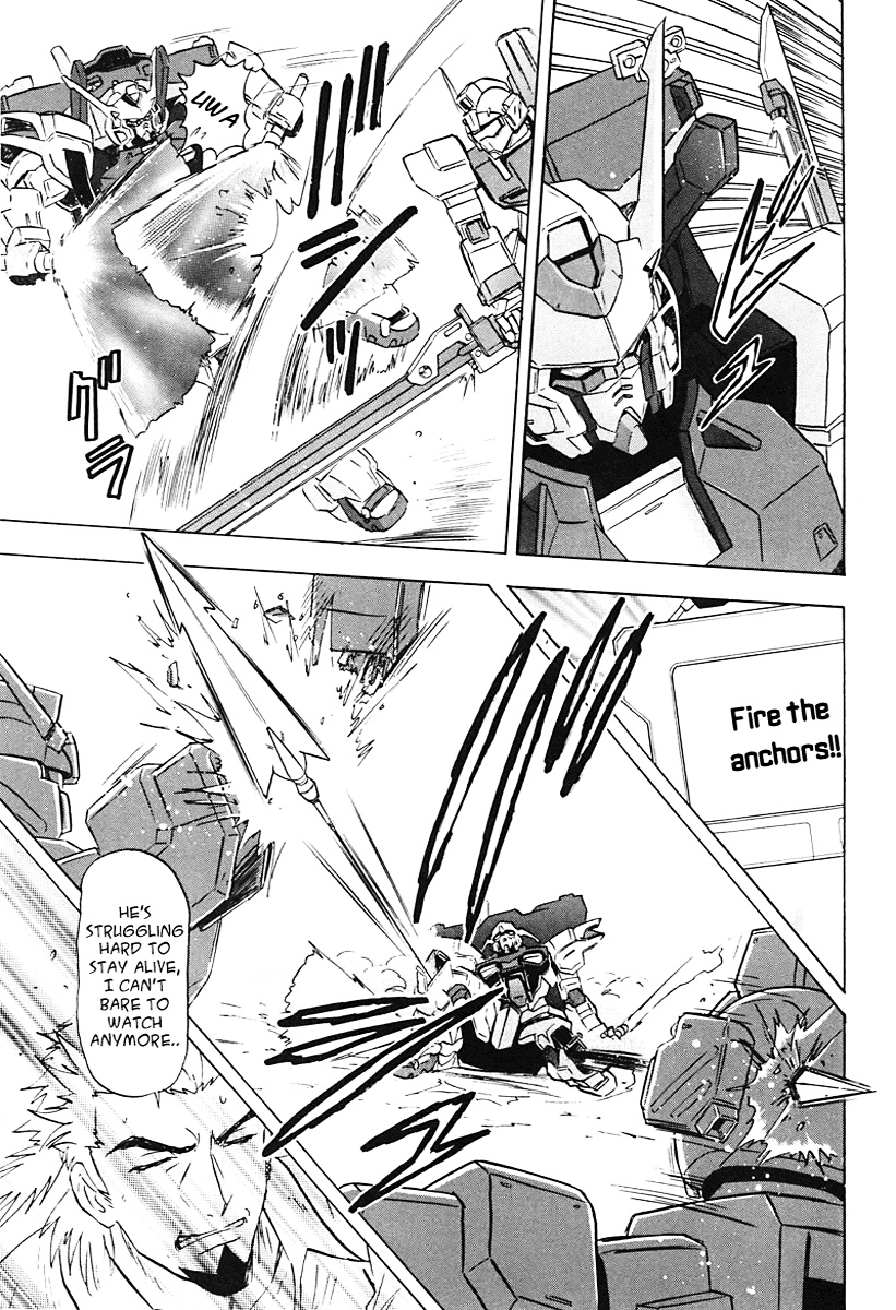 Kidou Senshi Gundam Seed Destiny Astray - Vol.2 Chapter 6 : Scoop.06 - Conclusion Of The South American War Of Independence