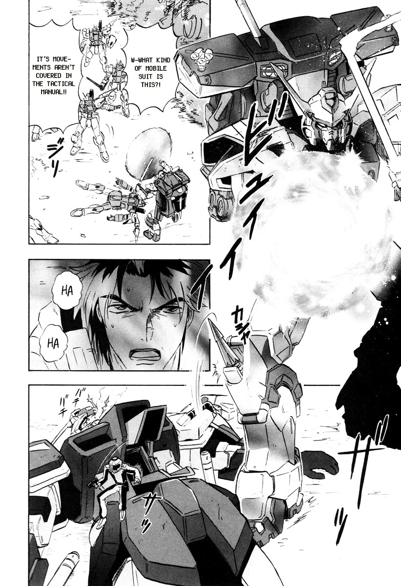 Kidou Senshi Gundam Seed Destiny Astray - Vol.2 Chapter 6 : Scoop.06 - Conclusion Of The South American War Of Independence