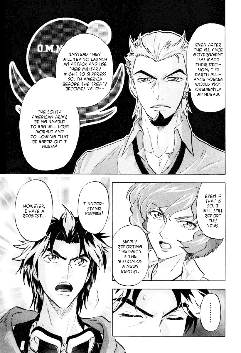 Kidou Senshi Gundam Seed Destiny Astray - Vol.2 Chapter 6 : Scoop.06 - Conclusion Of The South American War Of Independence