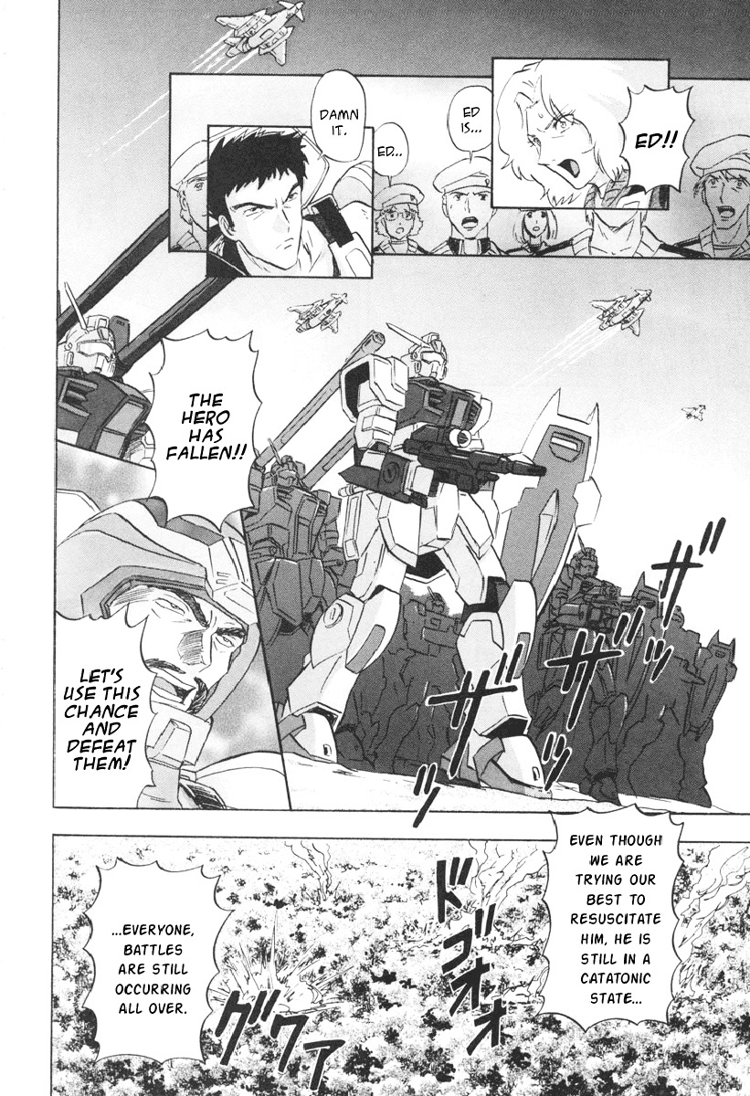 Kidou Senshi Gundam Seed Destiny Astray - Vol.2 Chapter 6 : Scoop.06 - Conclusion Of The South American War Of Independence