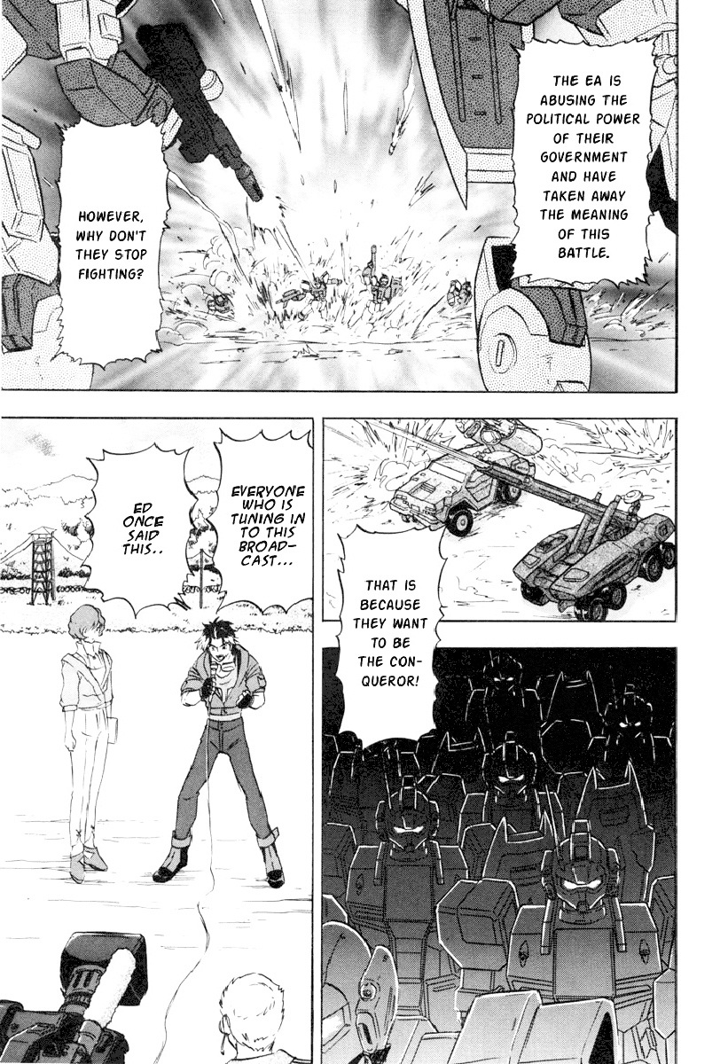 Kidou Senshi Gundam Seed Destiny Astray - Vol.2 Chapter 6 : Scoop.06 - Conclusion Of The South American War Of Independence