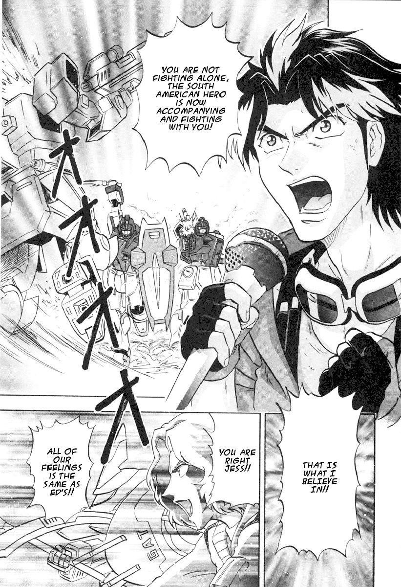 Kidou Senshi Gundam Seed Destiny Astray - Vol.2 Chapter 6 : Scoop.06 - Conclusion Of The South American War Of Independence