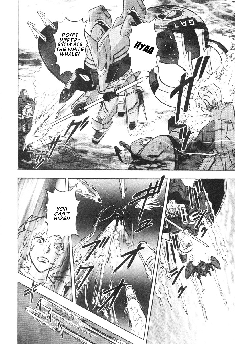 Kidou Senshi Gundam Seed Destiny Astray - Vol.2 Chapter 6 : Scoop.06 - Conclusion Of The South American War Of Independence