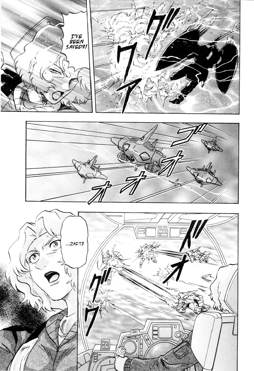 Kidou Senshi Gundam Seed Destiny Astray - Vol.2 Chapter 6 : Scoop.06 - Conclusion Of The South American War Of Independence