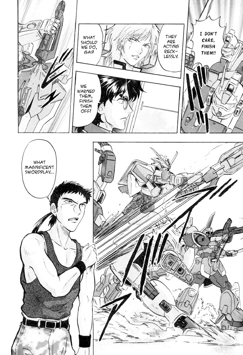 Kidou Senshi Gundam Seed Destiny Astray - Vol.2 Chapter 6 : Scoop.06 - Conclusion Of The South American War Of Independence