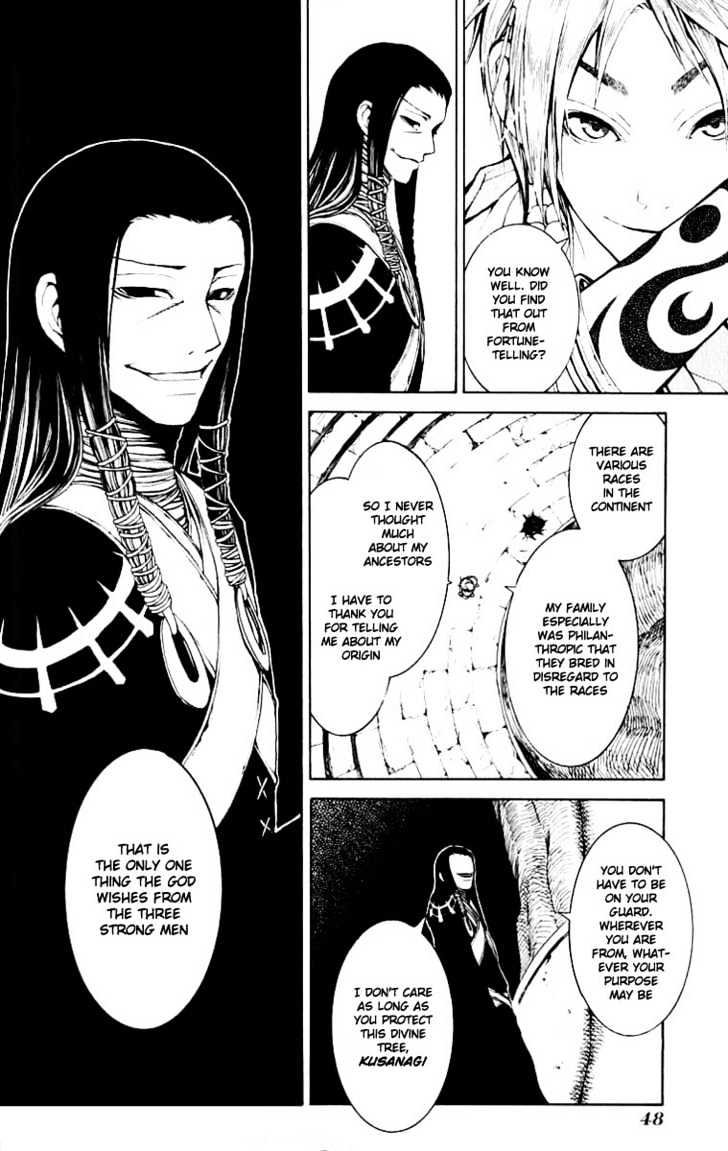 Takeru - Opera Susanoh Sword Of The Devil - Vol.2 Chapter 6