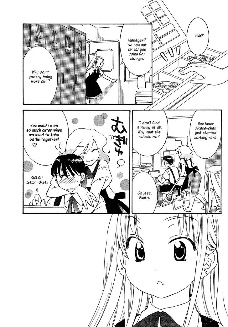 Megane-Chan - Chapter 4