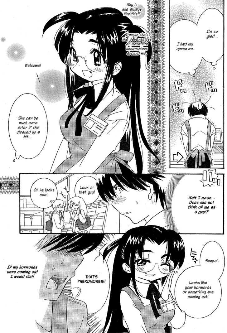 Megane-Chan - Chapter 1