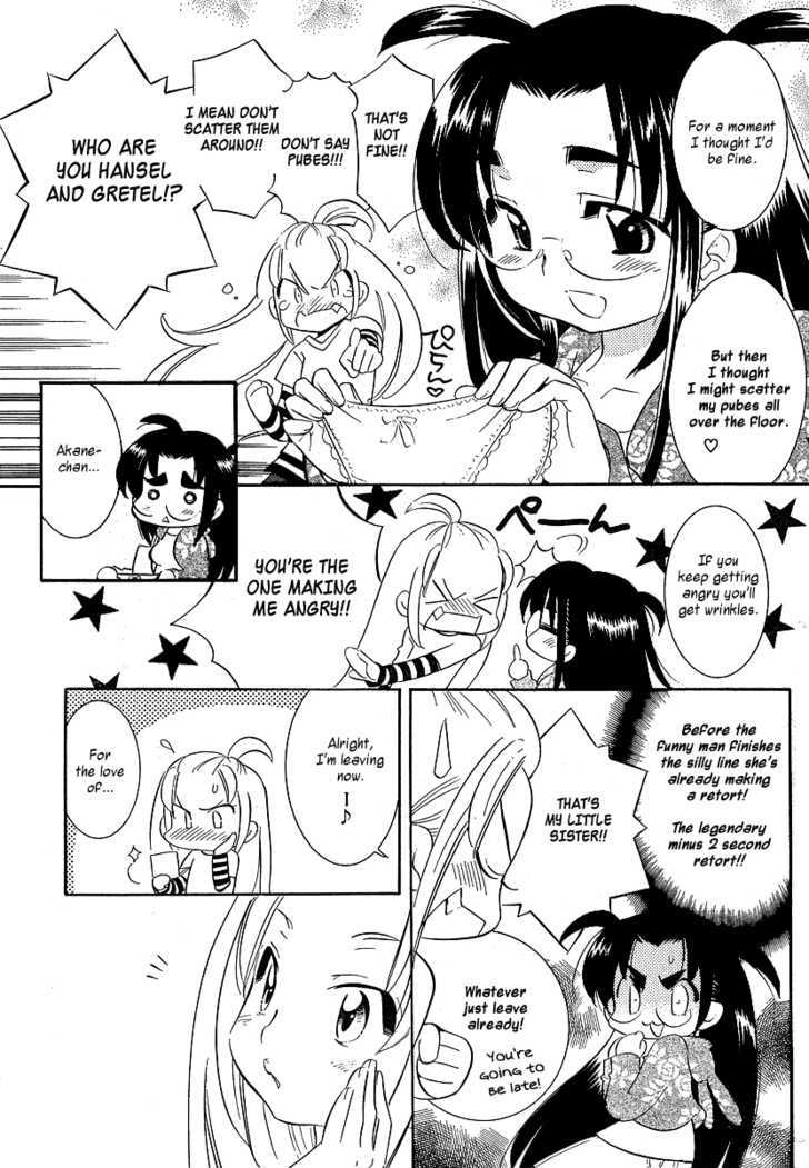 Megane-Chan - Chapter 3