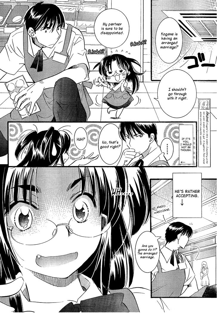 Megane-Chan - Chapter 9