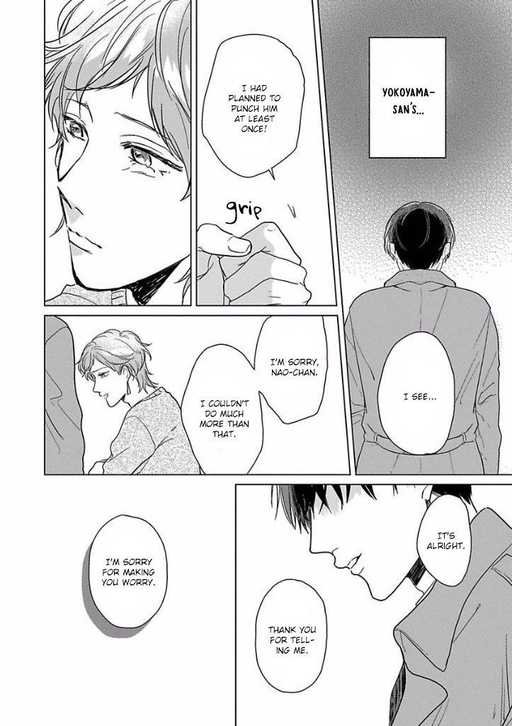 Ai Ni Dekinai Koi Wa Iya - Chapter 3