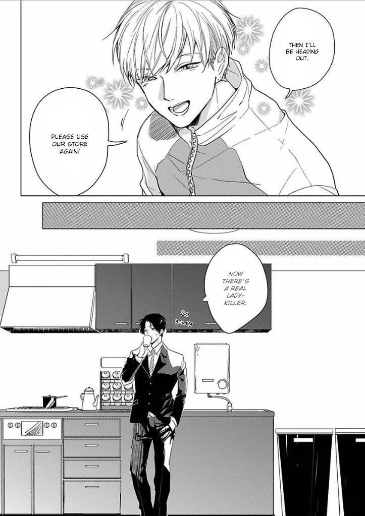 Ai Ni Dekinai Koi Wa Iya - Chapter 1