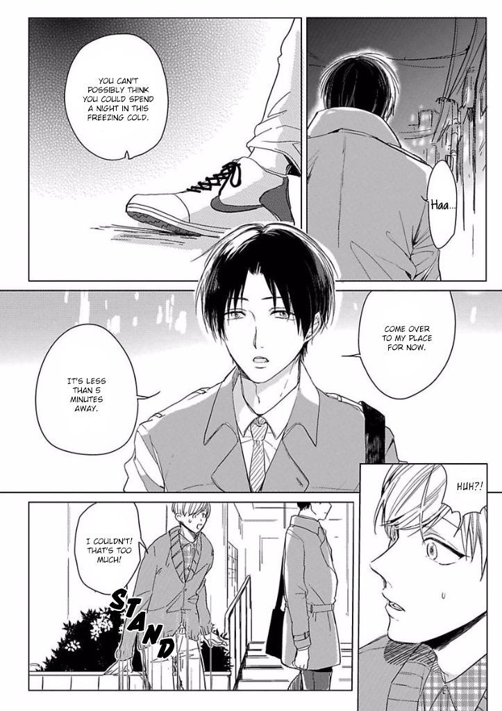 Ai Ni Dekinai Koi Wa Iya - Chapter 1