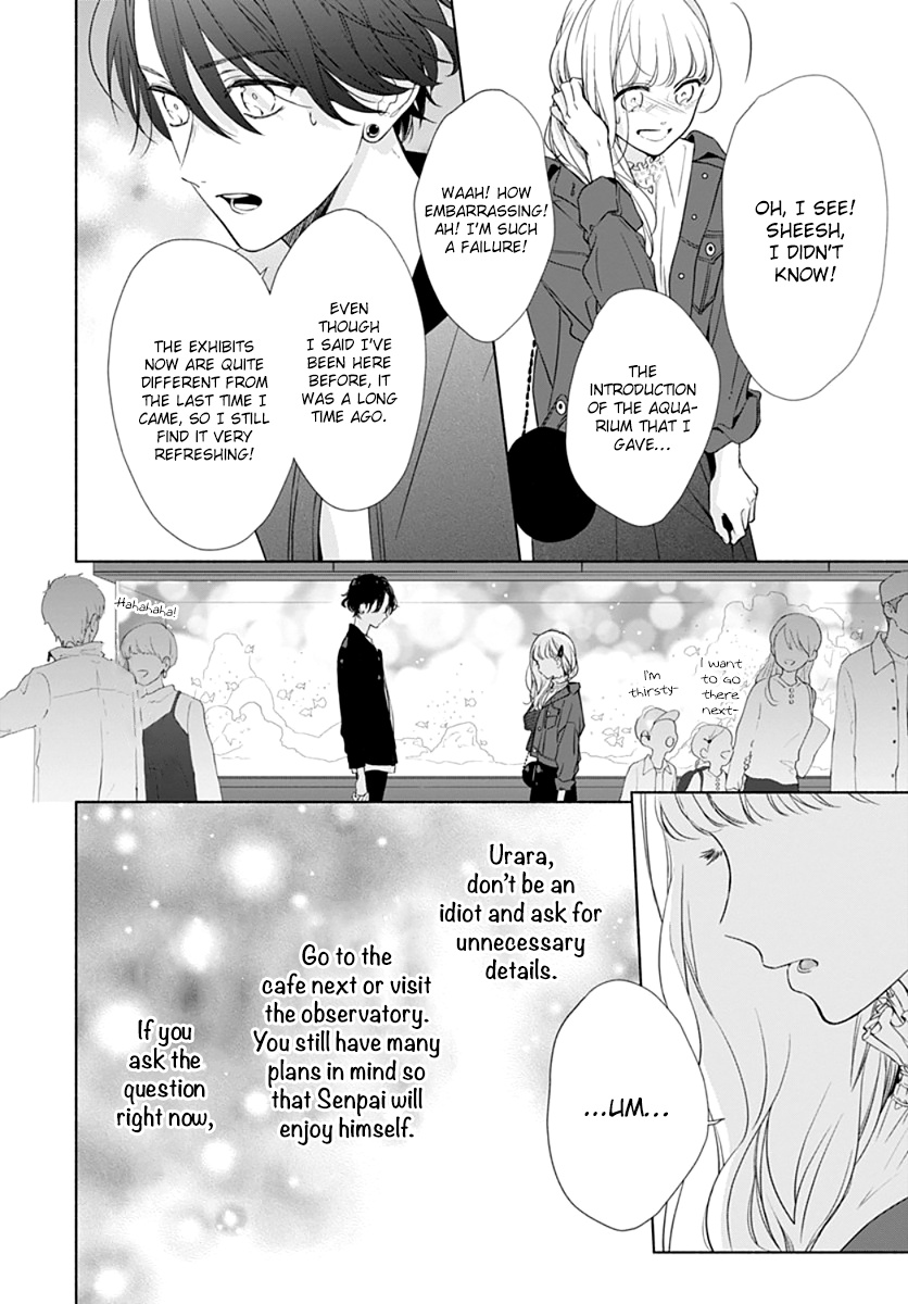 Futari De Koi Wo Suru Riyuu - Vol.3 Chapter 16