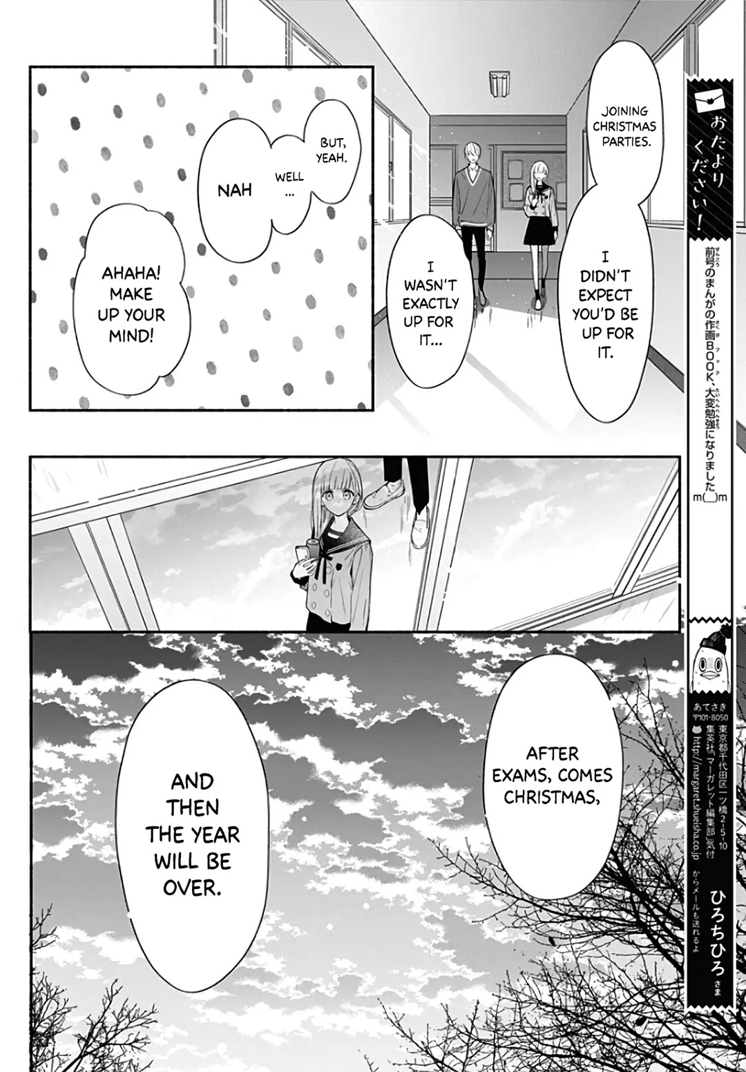 Futari De Koi Wo Suru Riyuu - Chapter 34