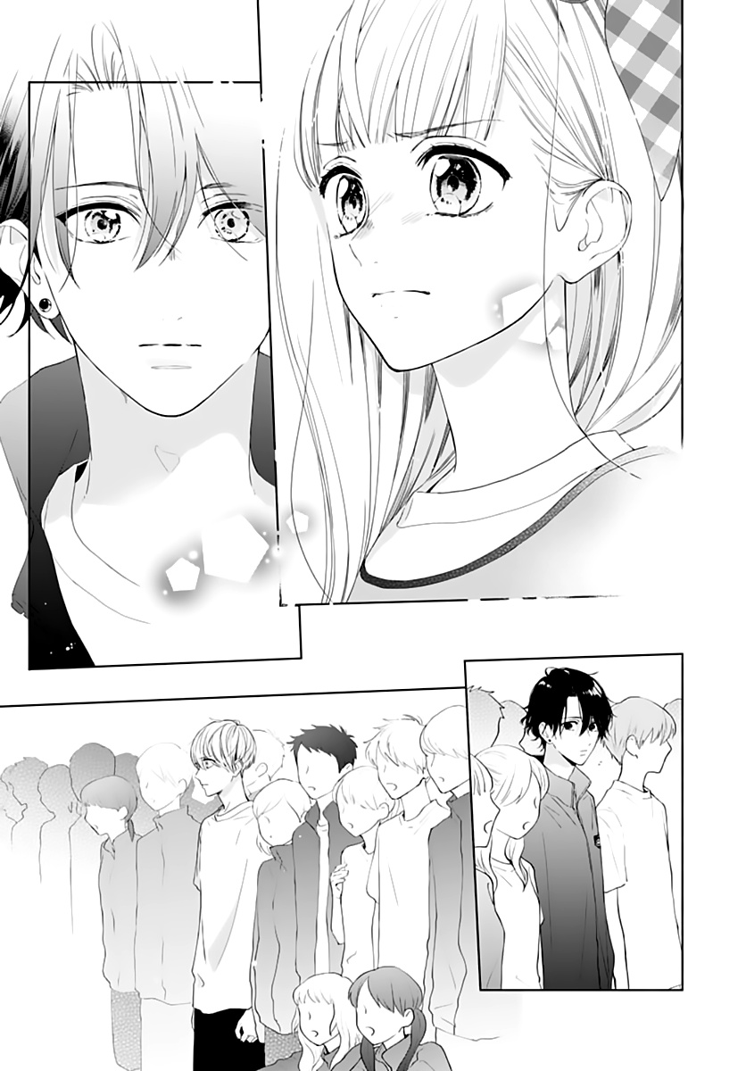 Futari De Koi Wo Suru Riyuu - Vol.2 Chapter 10