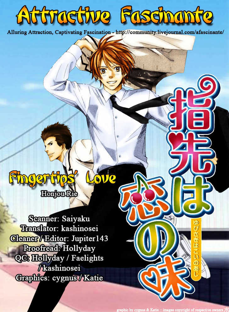 Yubisaki Wa Koi No Aji - Vol.1 Chapter 5 : End