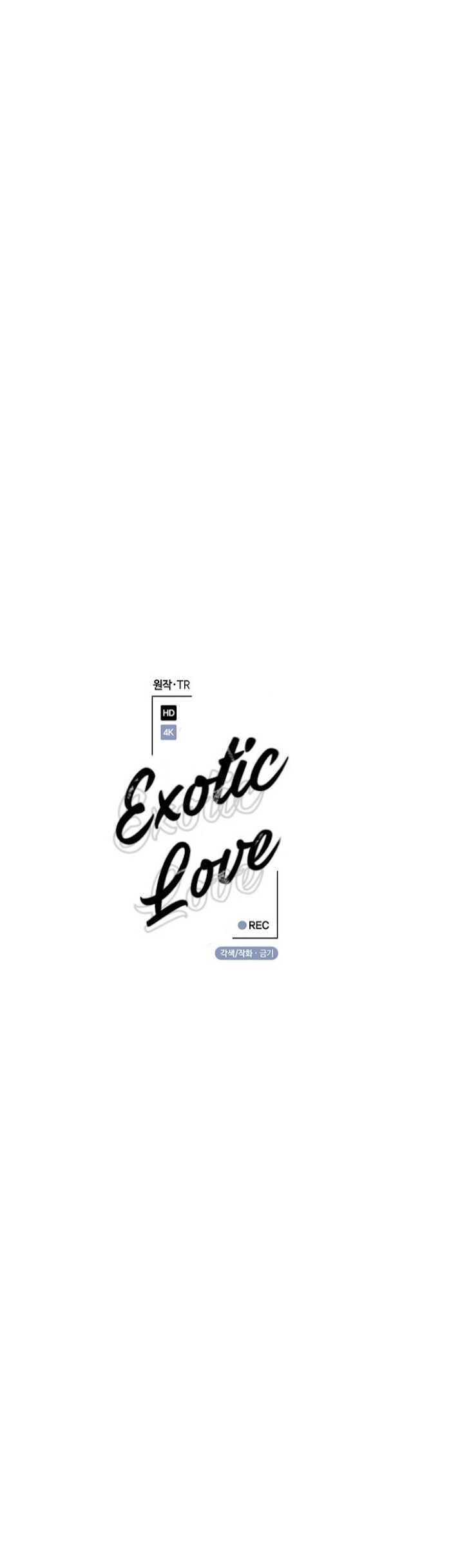 Exotic Love - Chapter 22