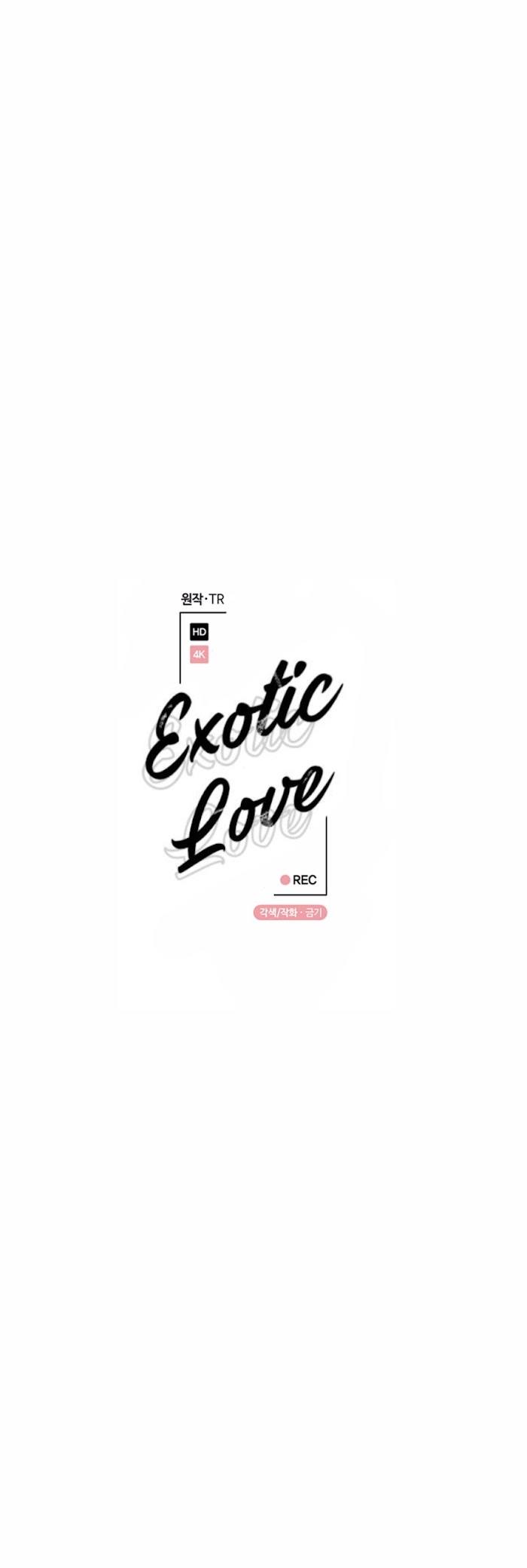 Exotic Love - Chapter 28