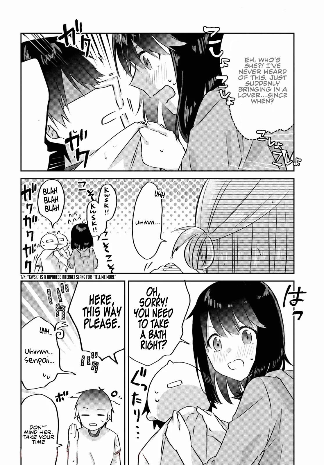 Koi Wa Iikara Nemuritai! - Chapter 9: Home Visit