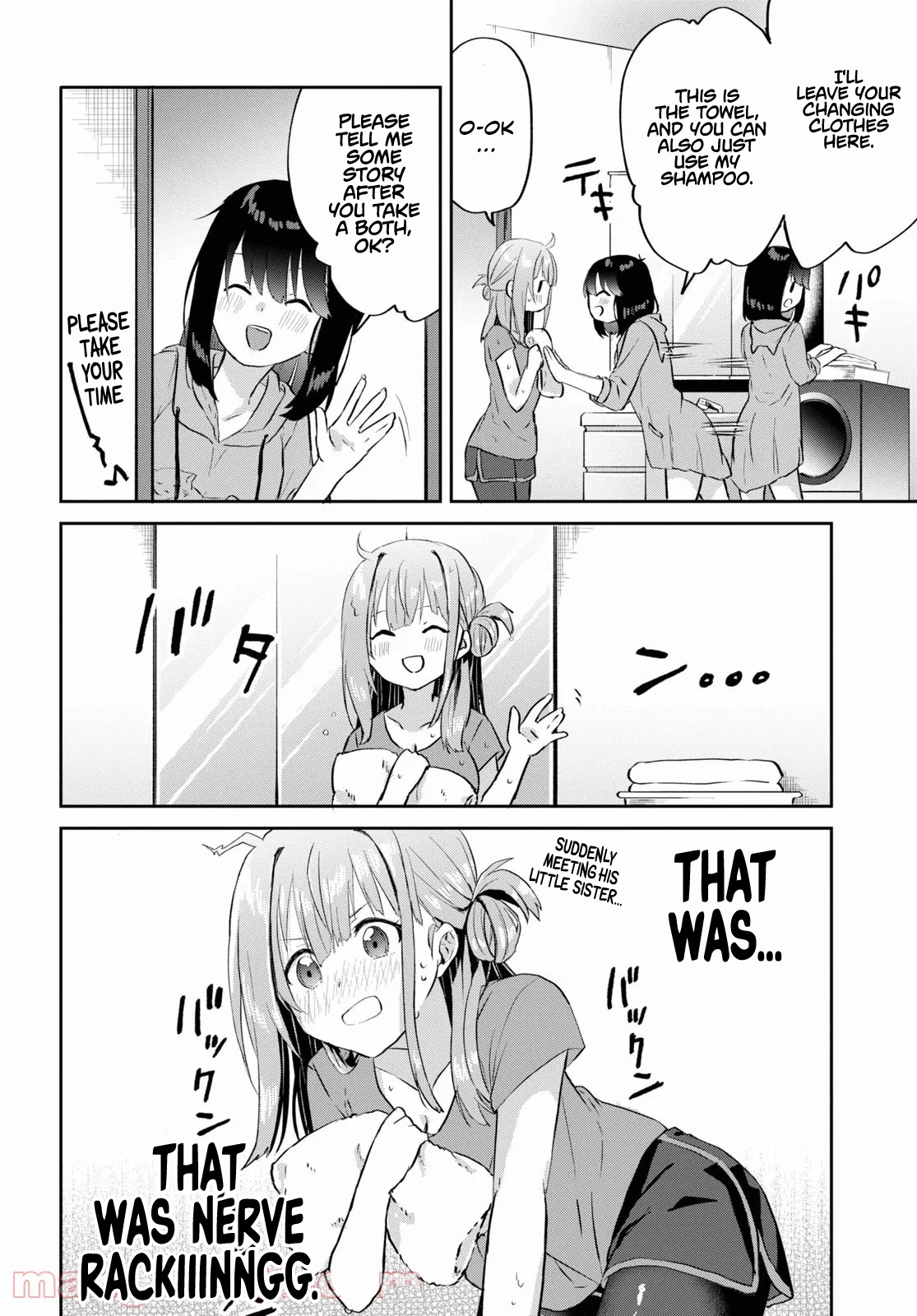 Koi Wa Iikara Nemuritai! - Chapter 9: Home Visit