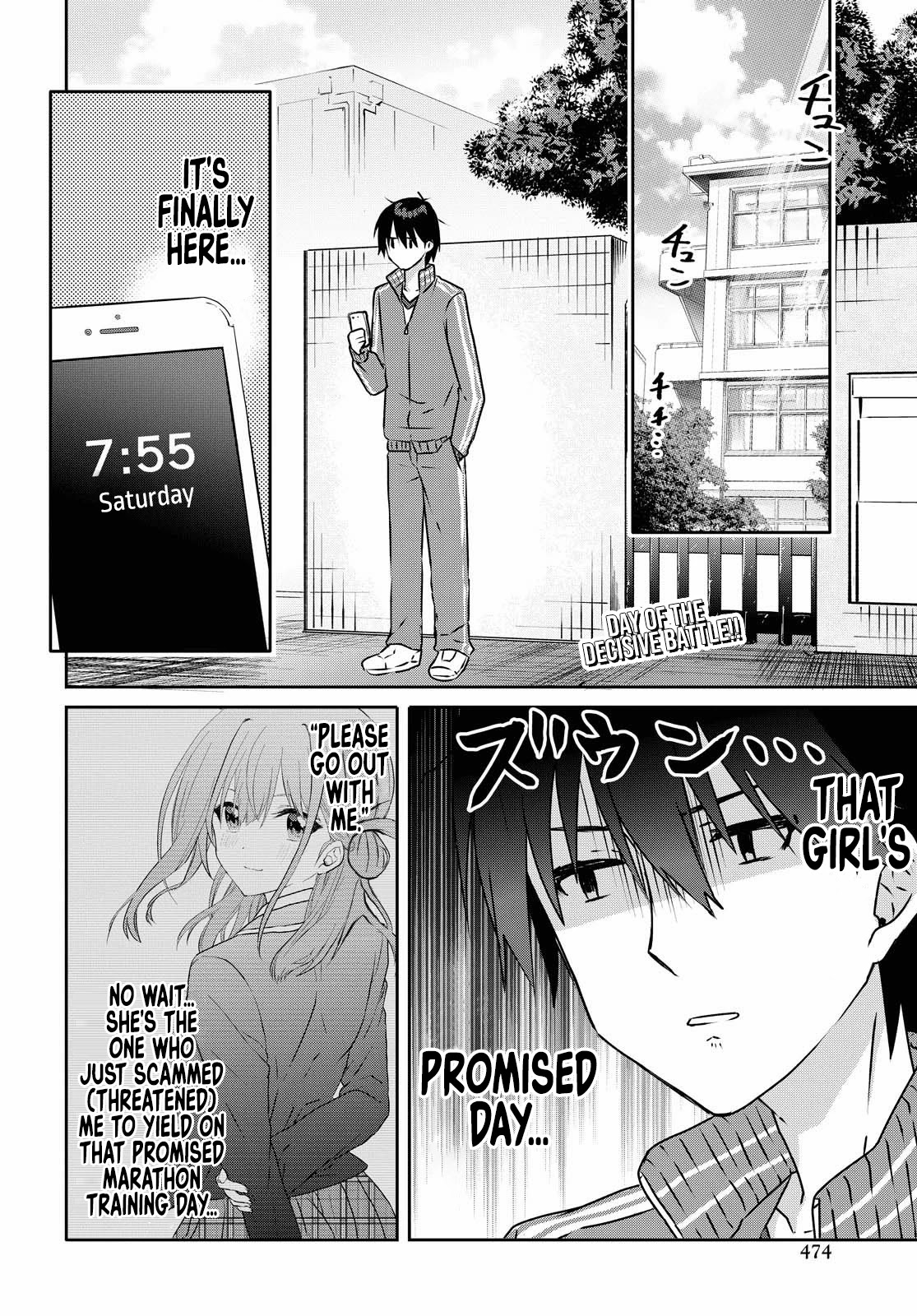 Koi Wa Iikara Nemuritai! - Chapter 8: First Date (Part 1)