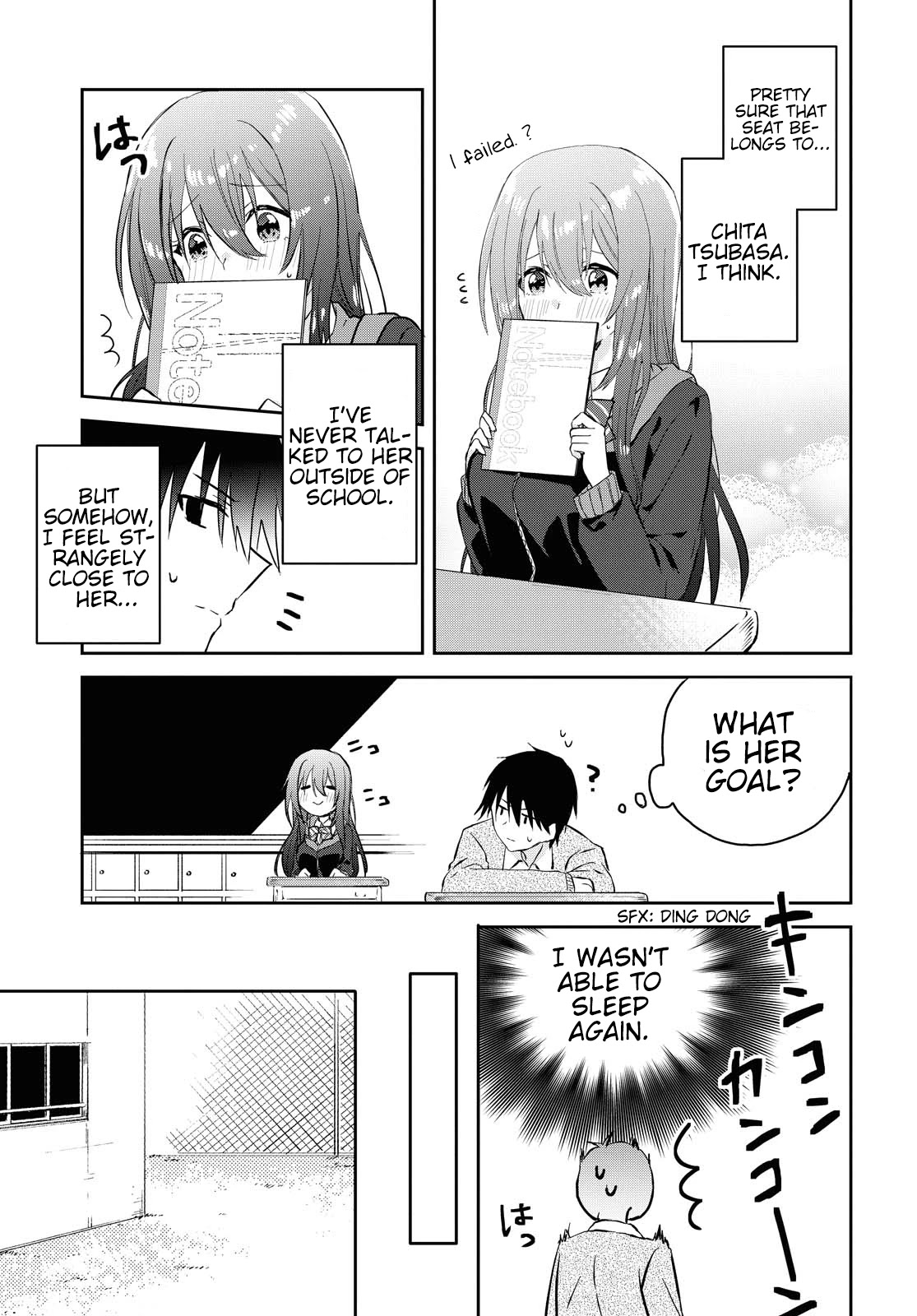 Koi Wa Iikara Nemuritai! - Chapter 4