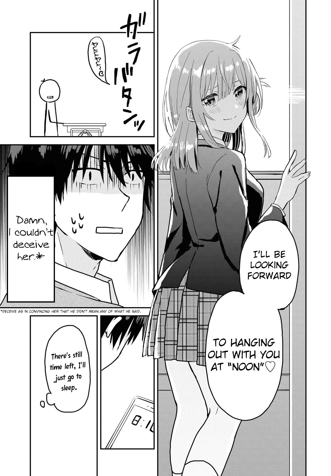 Koi Wa Iikara Nemuritai! - Chapter 2