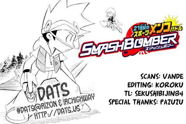 Smash Bomber - Chapter 3 : (End)