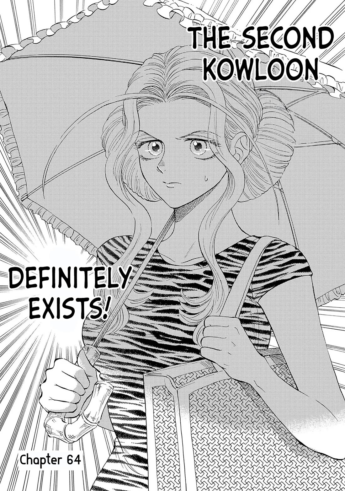 Kowloon Generic Romance - Chapter 64