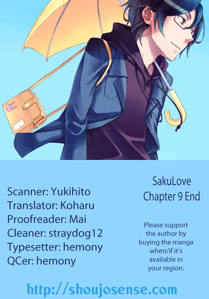 Saku Love - Chapter 9