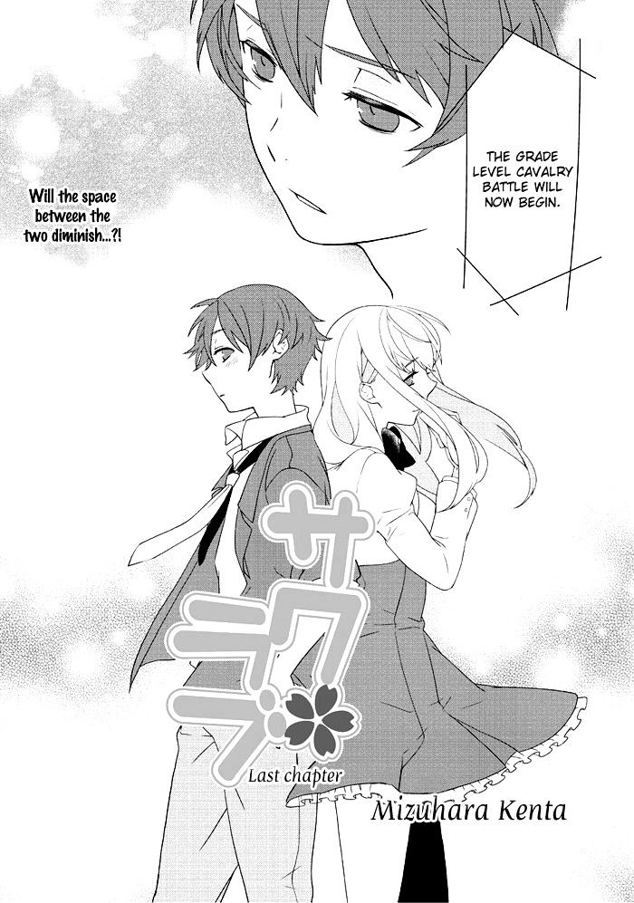 Saku Love - Chapter 9