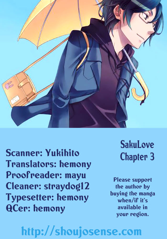 Saku Love - Chapter 3