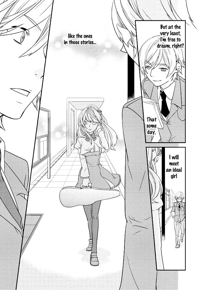 Saku Love - Chapter 3