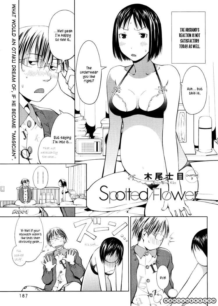 Spotted Flower - Chapter 3