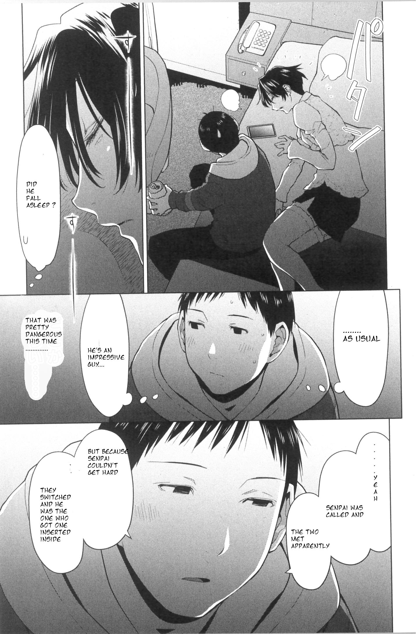 Spotted Flower - Vol.5 Chapter 37