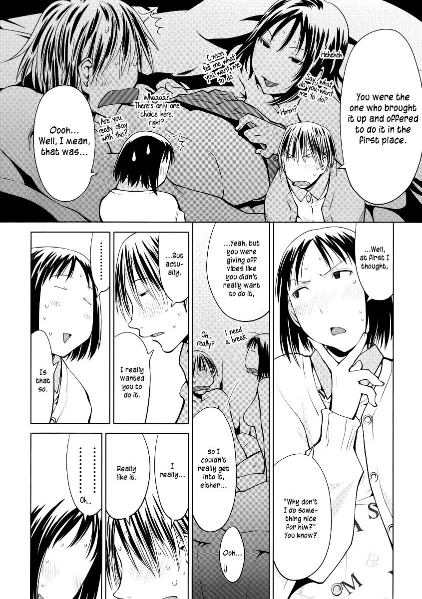 Spotted Flower - Chapter 10