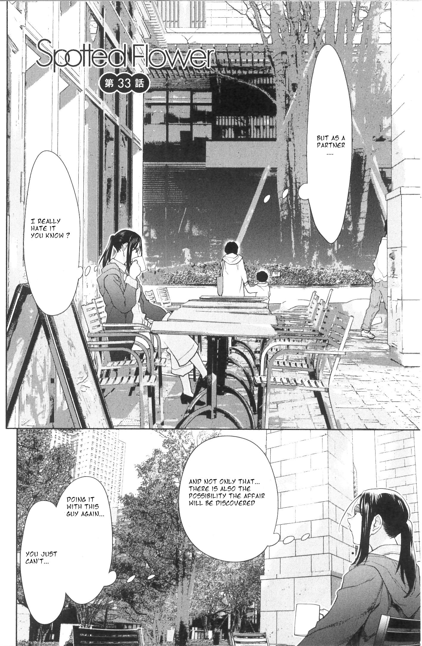 Spotted Flower - Vol.5 Chapter 33