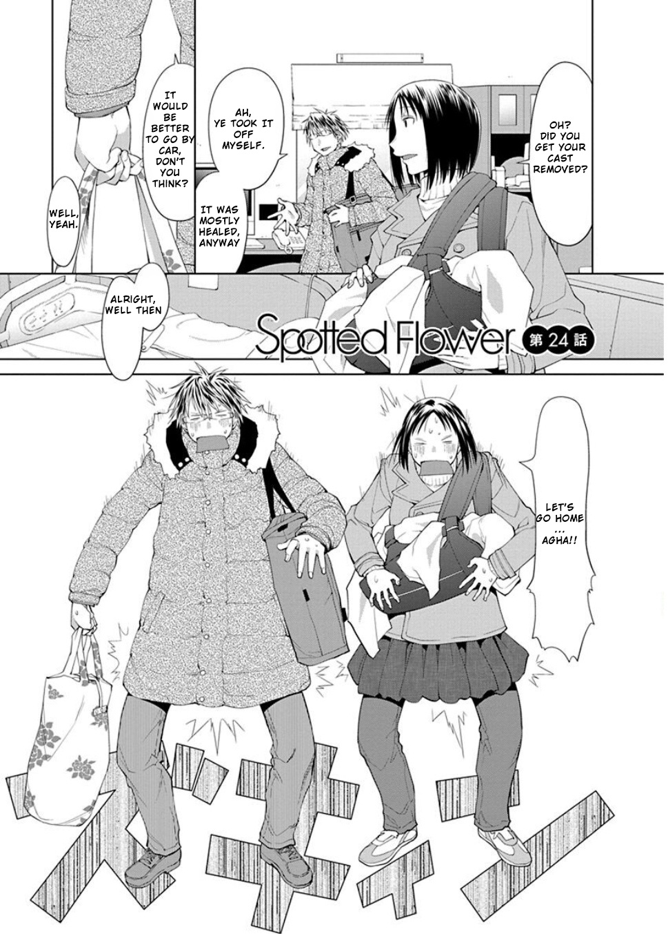 Spotted Flower - Vol.4 Chapter 24