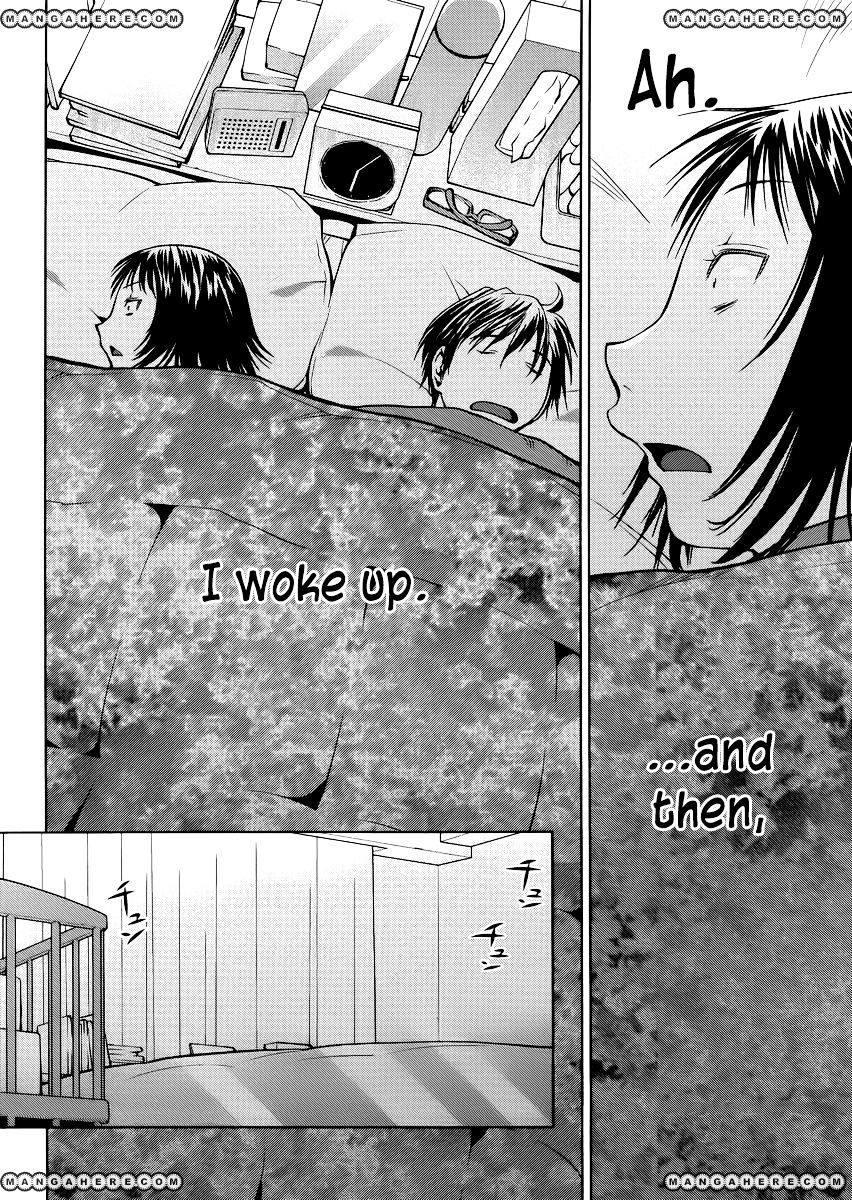 Spotted Flower - Chapter 6